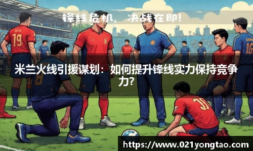 OB欧宝app