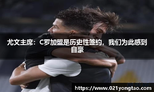 OB欧宝官网