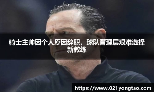 OB欧宝网址
