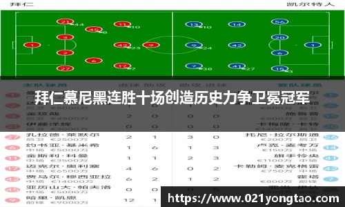 OB欧宝官网