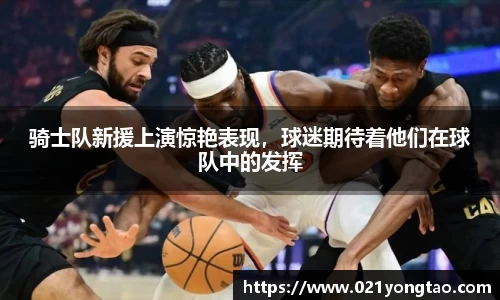 OB欧宝官网