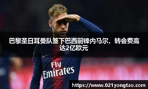 OB欧宝网址