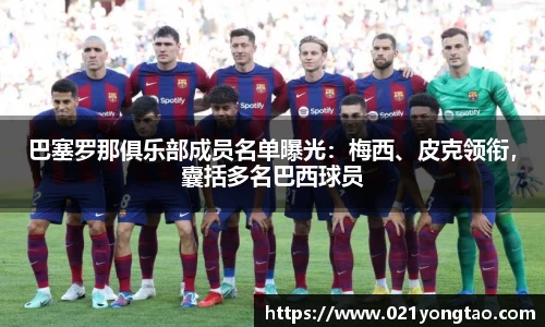 OB欧宝官网