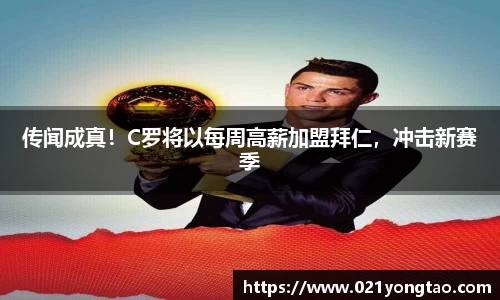 OB欧宝网址