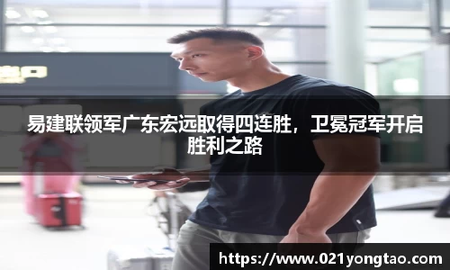 OB欧宝官网