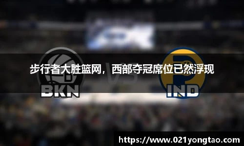 OB欧宝官网