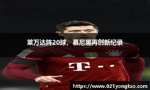 OB欧宝网址