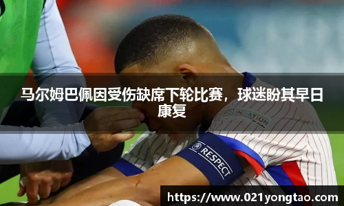 OB欧宝网址