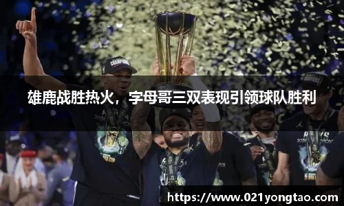 OB欧宝网址