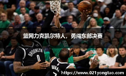 OB欧宝网址