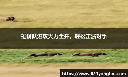 OB欧宝官网