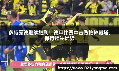OB欧宝官网