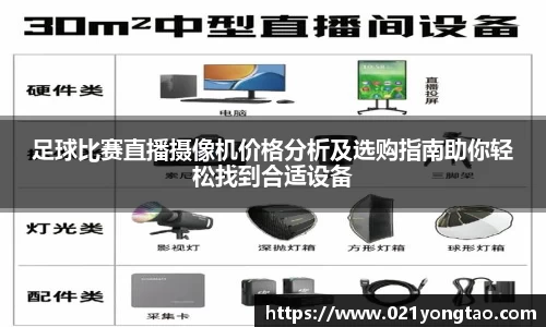 OB欧宝网址