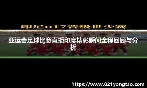  OB欧宝注册