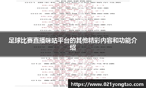  OB欧宝注册