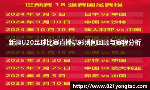 OB欧宝网址
