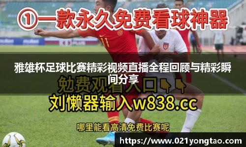 OB欧宝网址