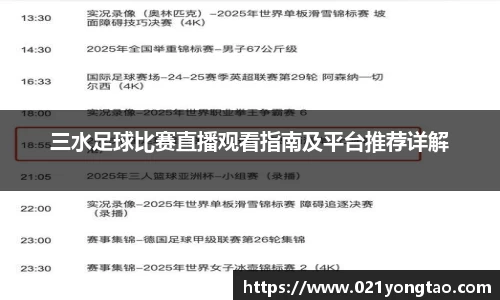 OB欧宝官网