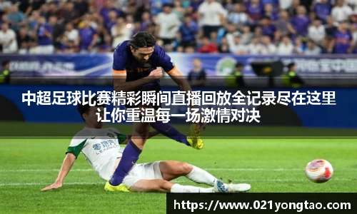 OB欧宝网址