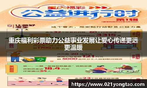 OB欧宝网址