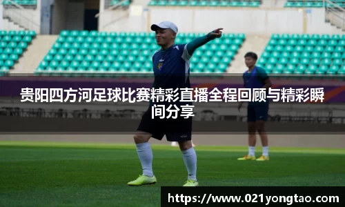 OB欧宝官网