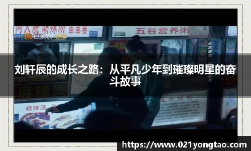 OB欧宝网址