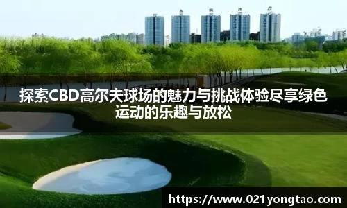  OB欧宝注册